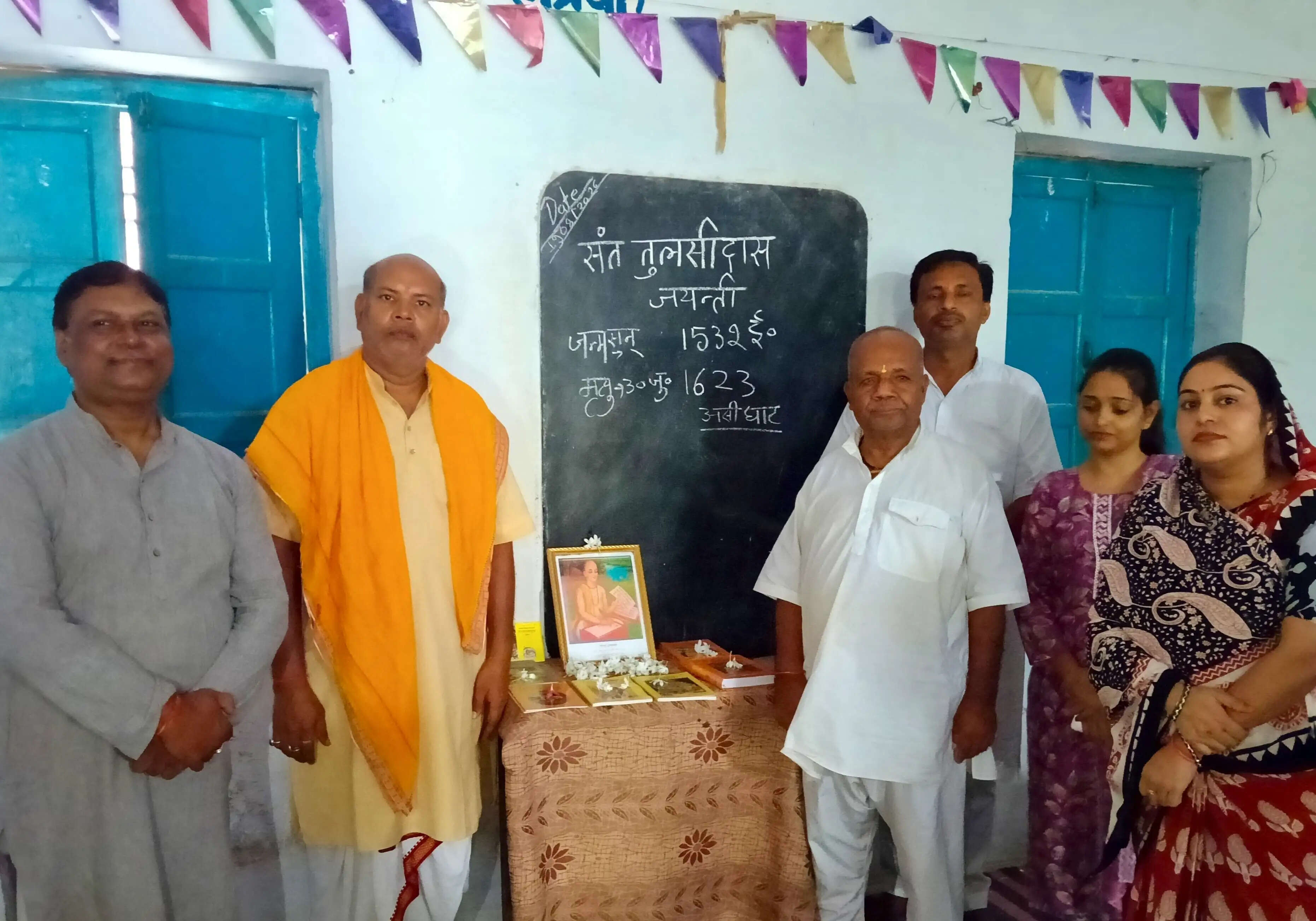 काव्य पाठ से गूंजा आदर्श संस्कृत महाविद्यालय, हर्षोल्लास से मनाई तुलसीदास जयंती