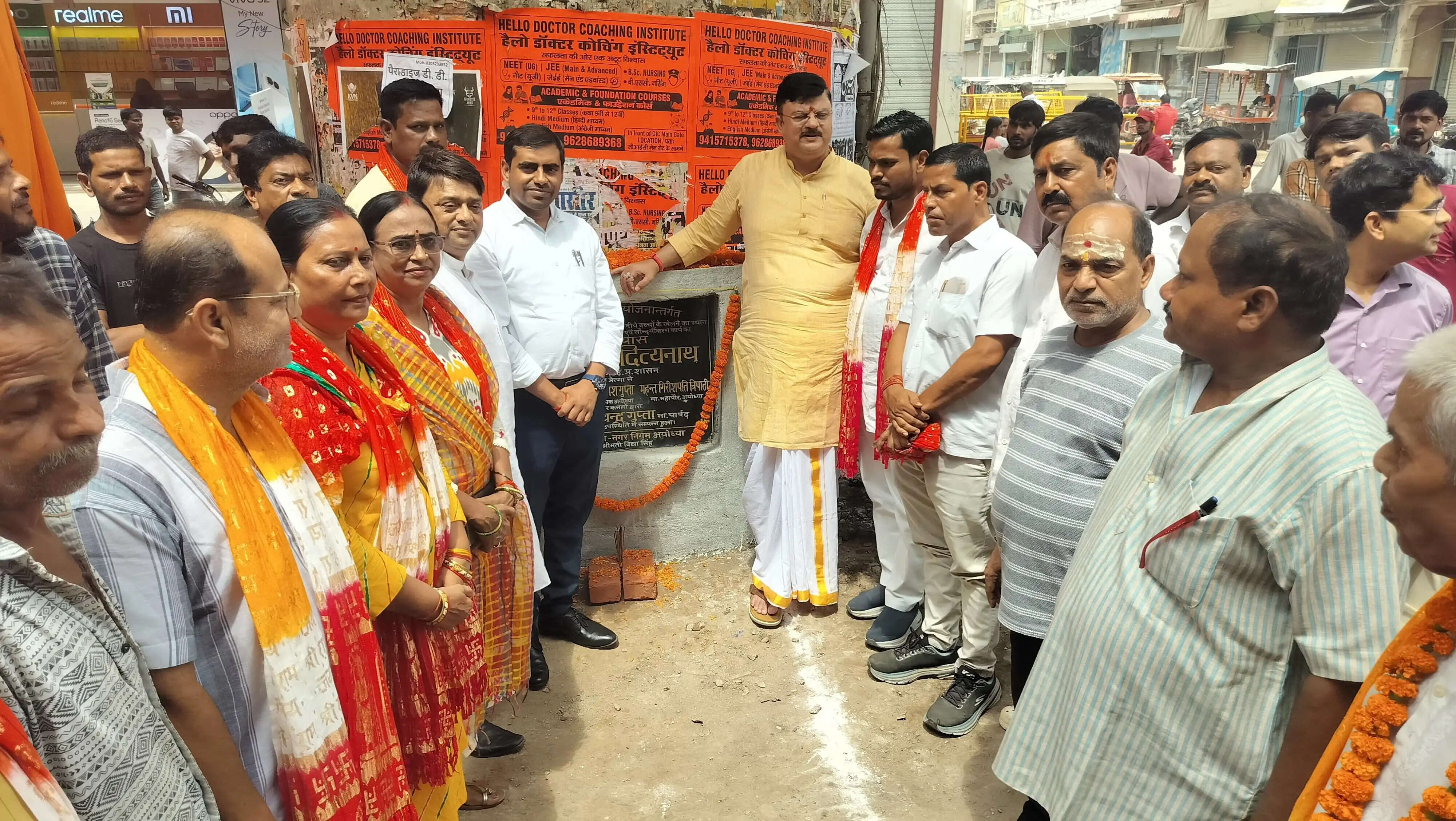 फतेहगंज ओवरब्रिज के नीचे बनेगा खेल पार्क, मिलेगी पार्किंग की सुविधा