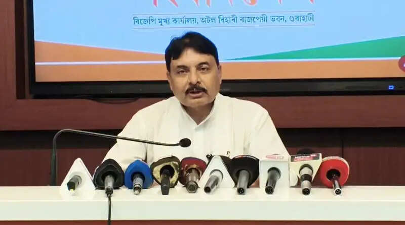 कथित ऑडियो क्लिप को लेकर भाजपा ने अखिल गोगोई से मांगा स्पष्टीकरण