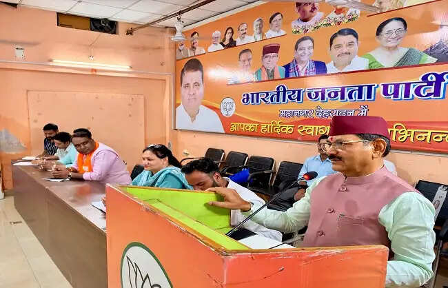 भाजपा की बूथ सशक्तीकरण बैठकों में संगठन मजबूत करने पर जोर