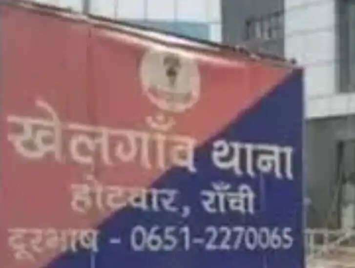 चोरी के आरोप में गिरफ्तार युवक पुलिस कस्टडी से फरार