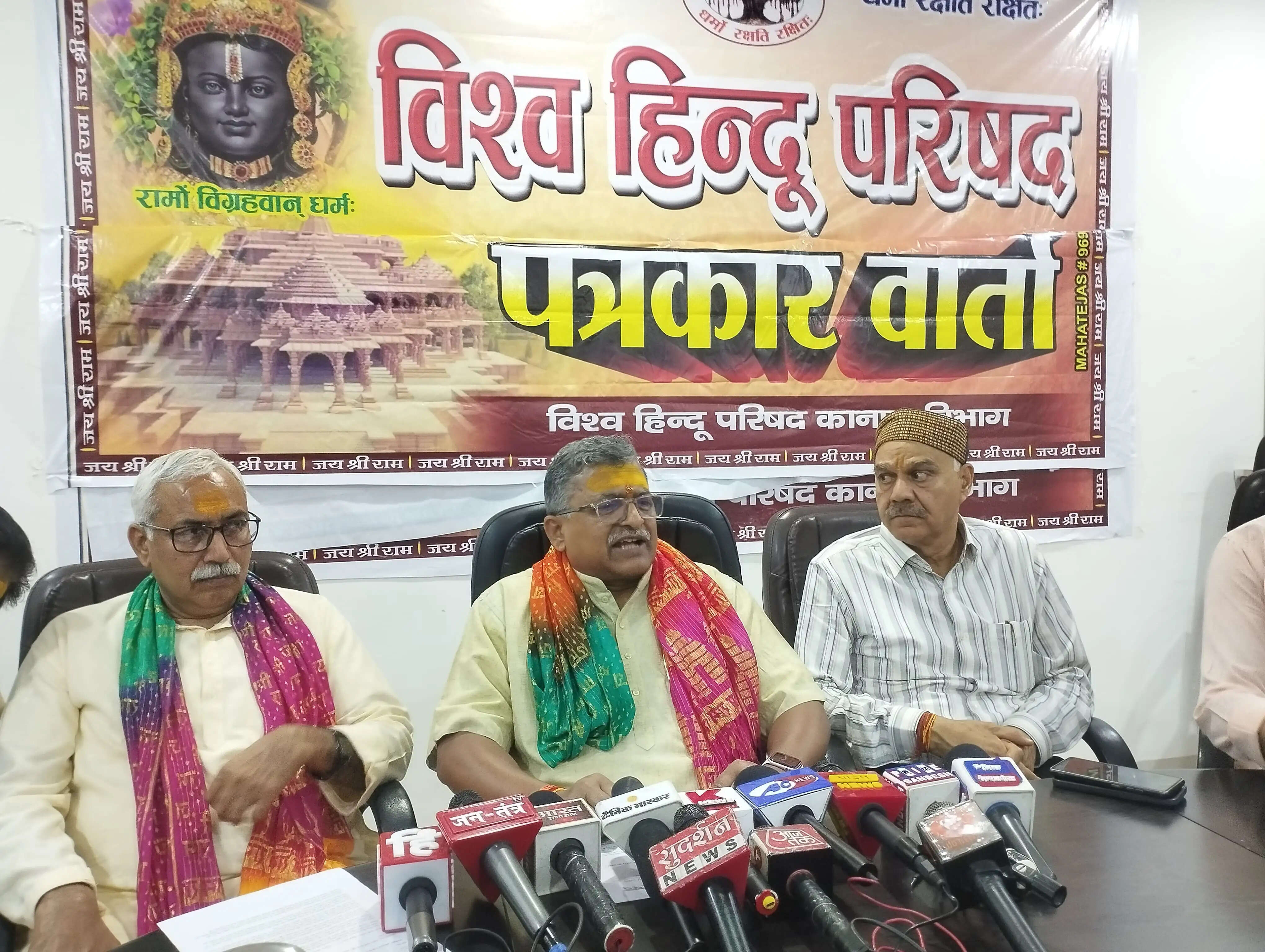 जनसंख्या असंतुलन गंभीर चुनौती, समाज को एकजुट होना होगा : मिलिंद परांडे