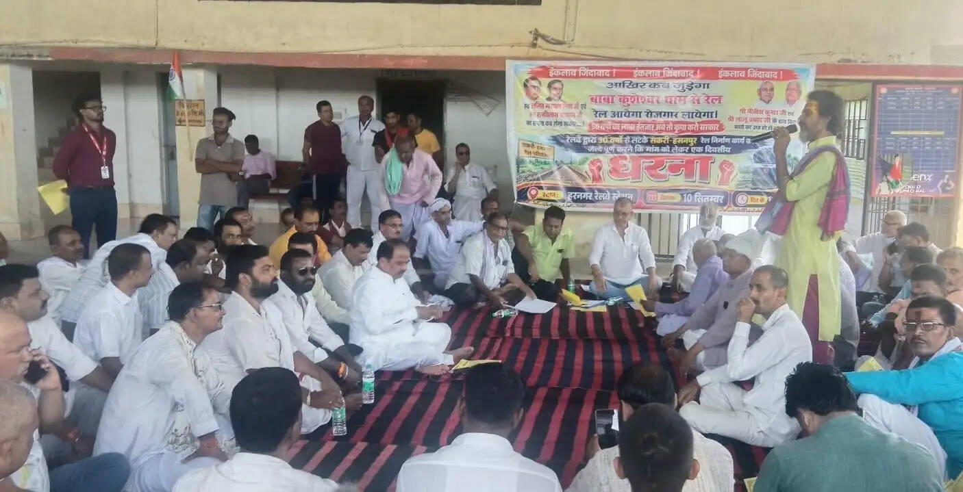 पुराने रेल मार्ग से कुशेश्वरस्थान तक रेल परियोजना पूरी कराने की मांग, हरनगर स्टेशन पर धरना