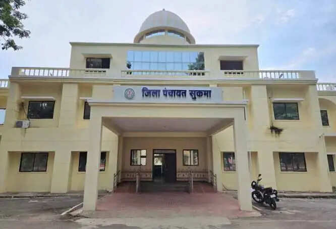 सुकमा जिले के 160 पंचायतों के लिए 2.11 करोड़ का जारी हुआ वित्तीय आबंटन