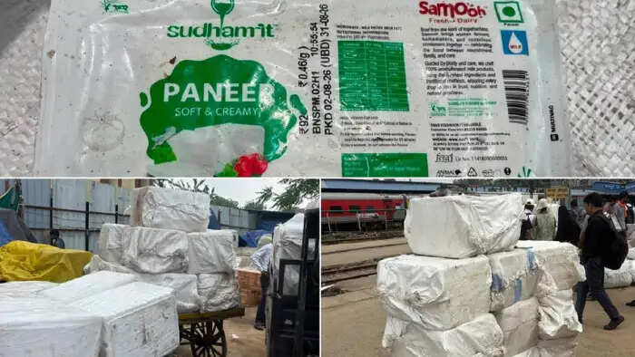 रायपुर रेलवे स्टेशन पर छह सौ किलो संदिग्ध पनीर जब्त