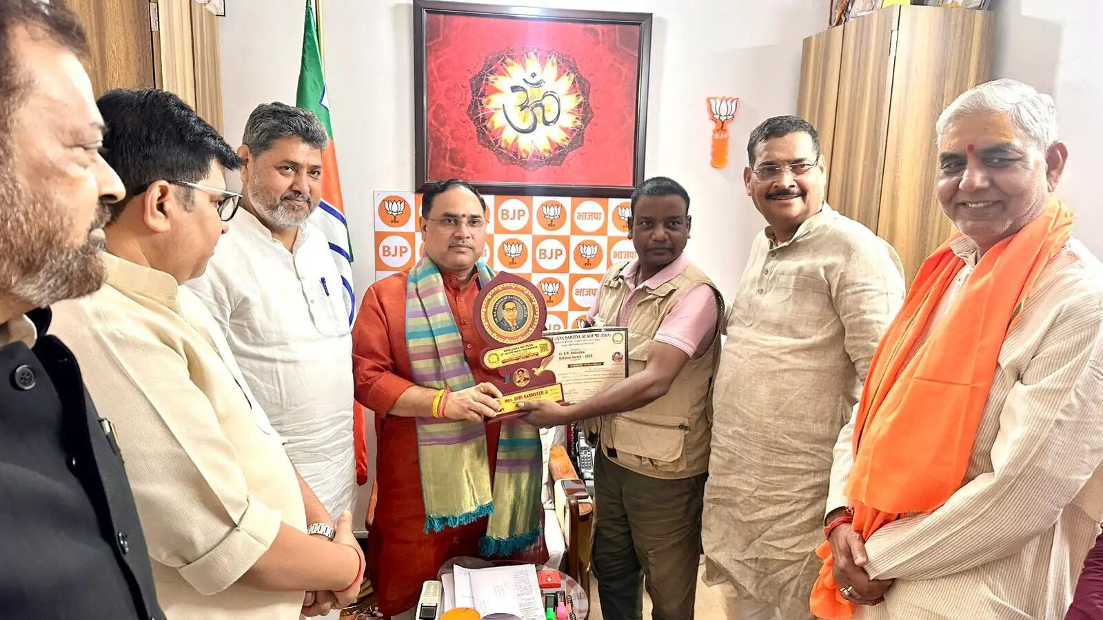 भाजपा संगठन महामंत्री राष्ट्रीय अम्बेडकर अवाॅर्ड से सम्मानित