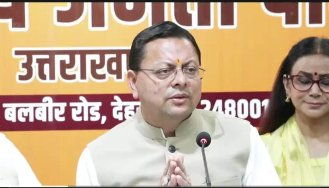 कांग्रेस जनादेश का सम्मान नहीं करती, हार का ठीकरा लोकतांत्रिक संस्थाओं पर फोड़ती है: धामी