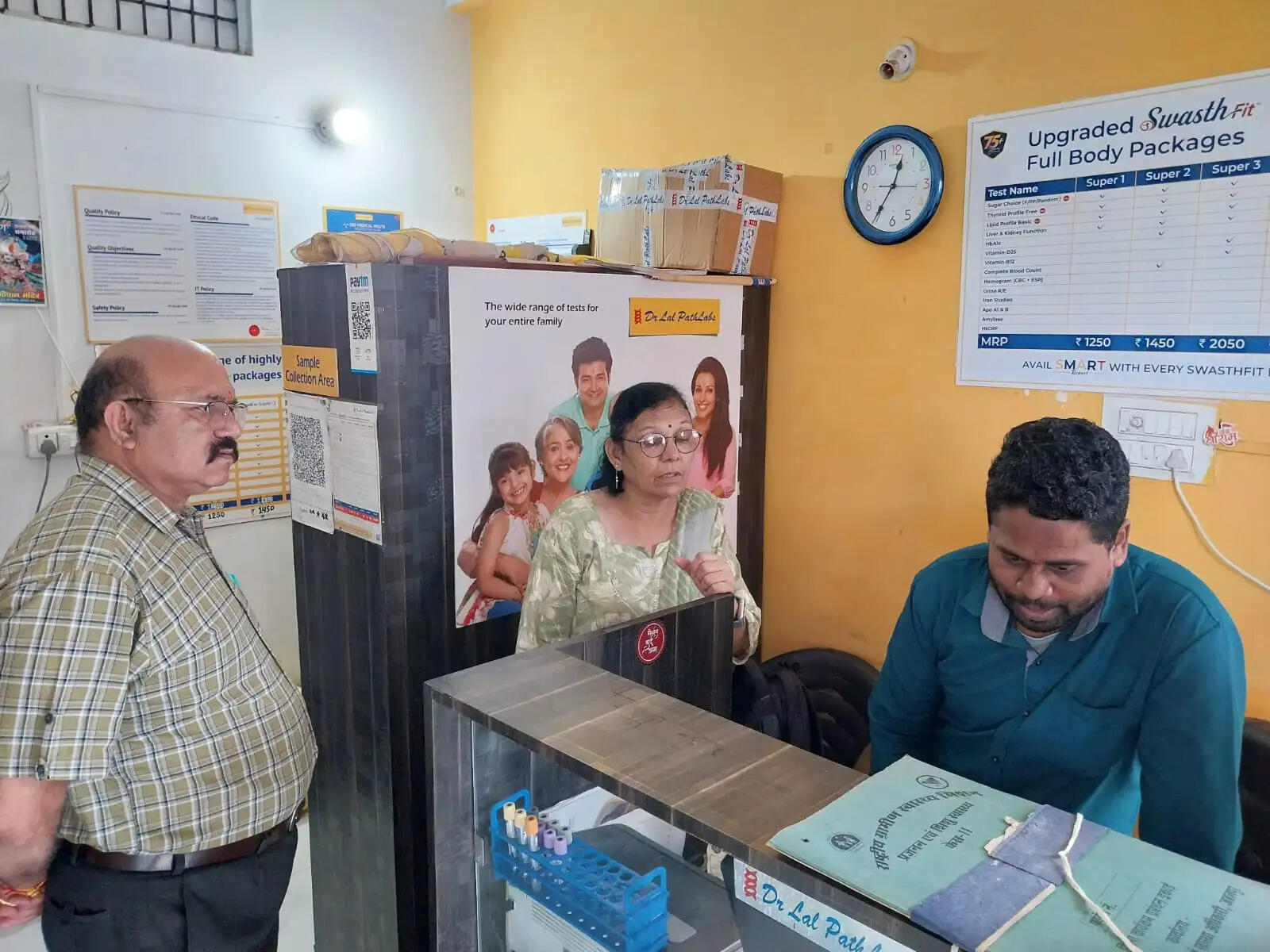 जबलपुर : अनियमितता के चलते डॉ लाल पैथलैब्स सैंपल कलेक्शन सेंटर सील तथा आयुर्वेदिक हॉस्पिटल को दिया नोटिस