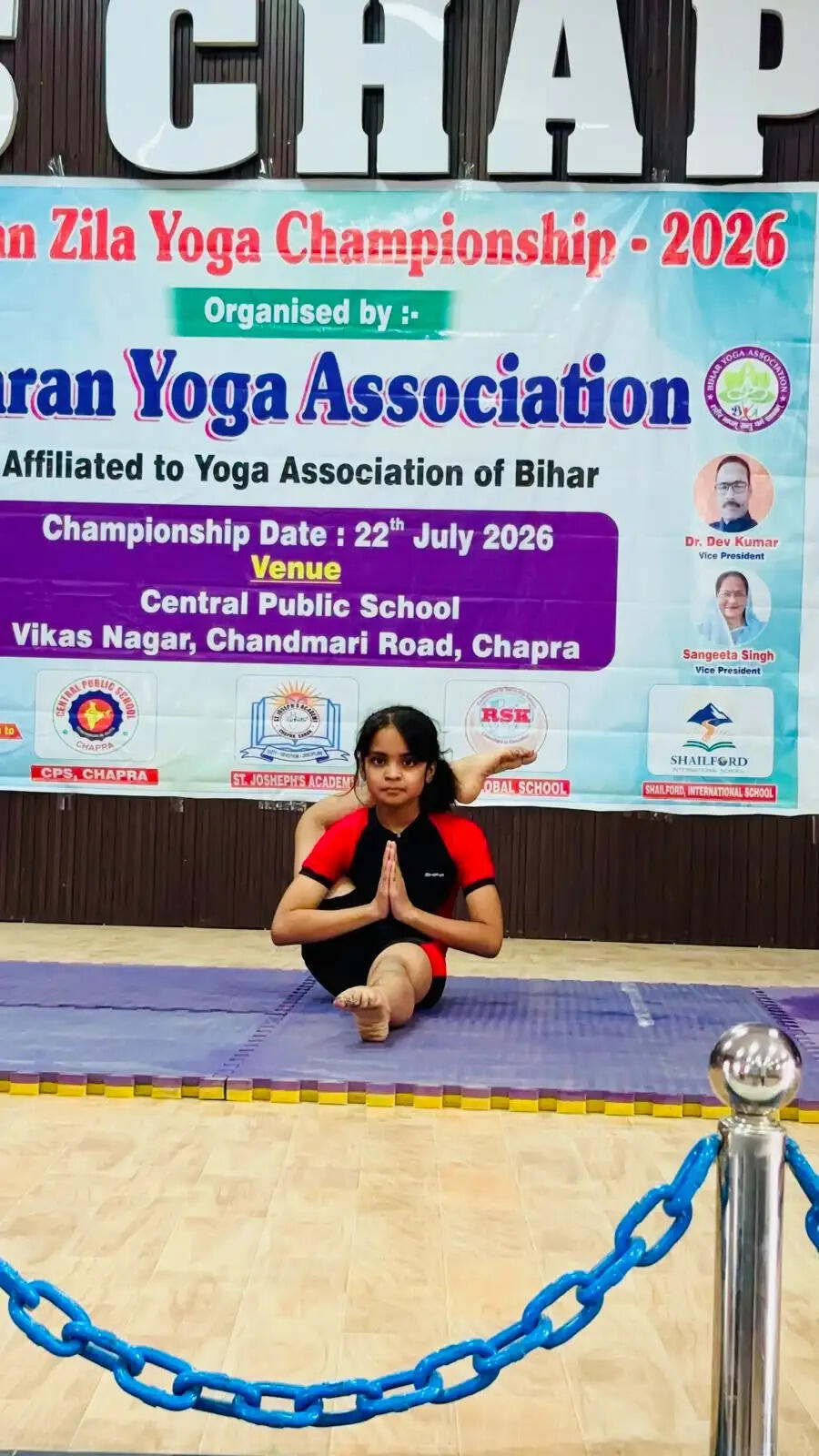 8वीं सारण जिला योगा चैंपियनशिप 2026 का छपरा में हुआ आयोजन
