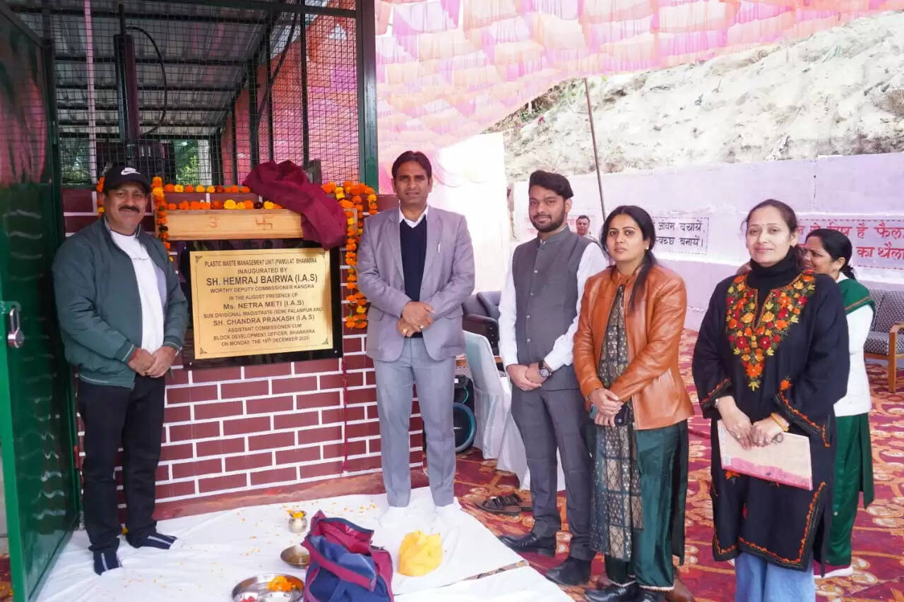 उपायुक्त ने भवारना में किया प्लास्टिक कचरा प्रबंधन इकाई का शुभारंभ