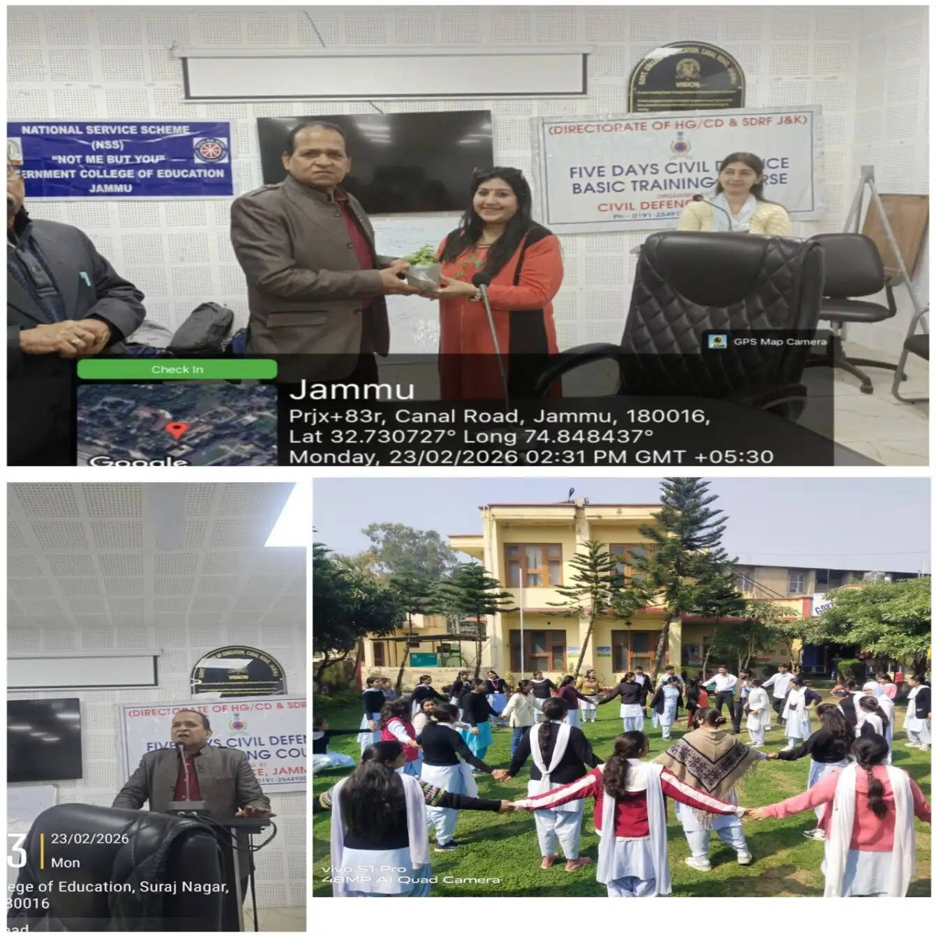 सरकारी शिक्षा महाविद्यालय में 7 दिवसीय एनएसएस शीतकालीन शिविर 2026 का शुभारंभ