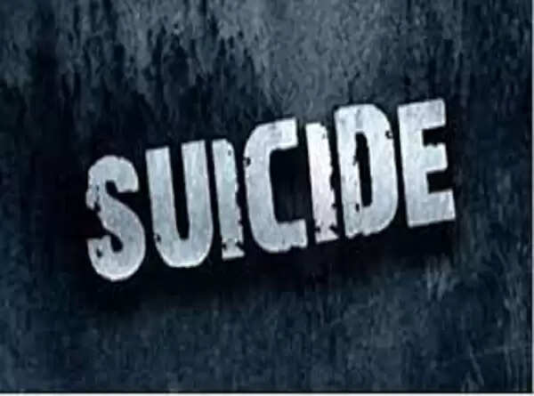 परिवारिक कारणाें से युवक ने फांसी लगाकर दी जान