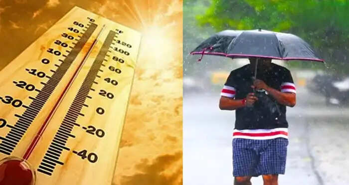 मध्य प्रदेश में मौसम के दो सिस्टम सक्रिय, 13 जिलों में आज तेज आंधी-बारिश का अलर्ट, कल से बढ़ेगी गर्मी