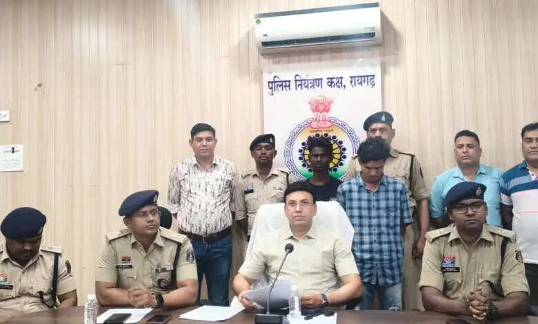 रायगढ़ में मोबाइल शॉप में हुई लाखों की चोरी का खुलासा,दो गिरफ्तार, 16 नग आईफोन की बरामदगी