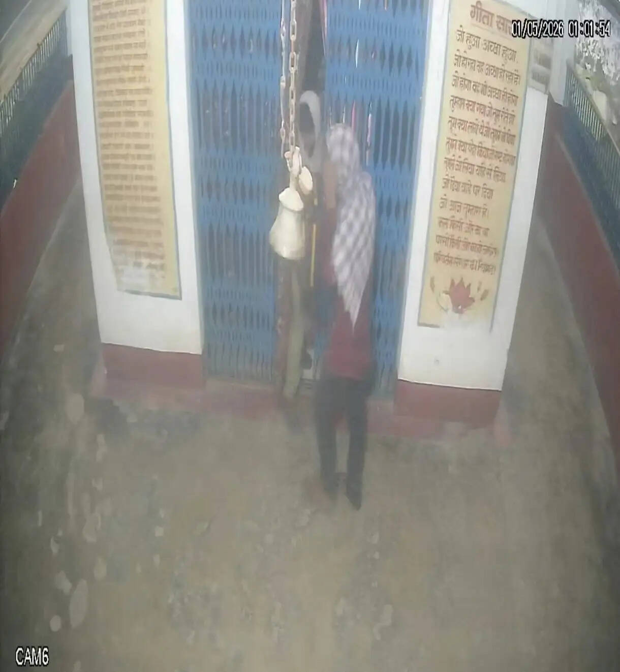 चंपावती एवं महाकाल मंदिर में लगातार हो रहे चोरी की घटनाओं से श्रद्धालुओं में आक्रोश