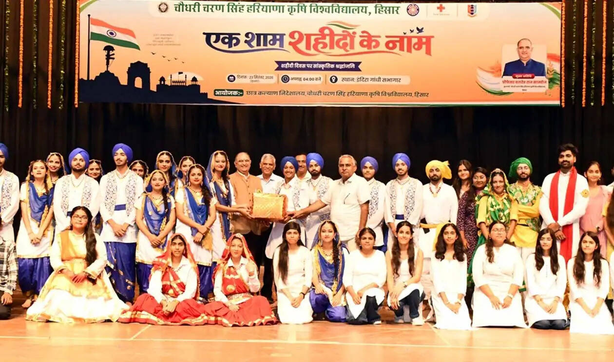 हिसार : शहीदों के आदर्शों को जीवन में उतारना ही उनके प्रति सच्चा सम्मान : प्रो. बीआर कम्बोज