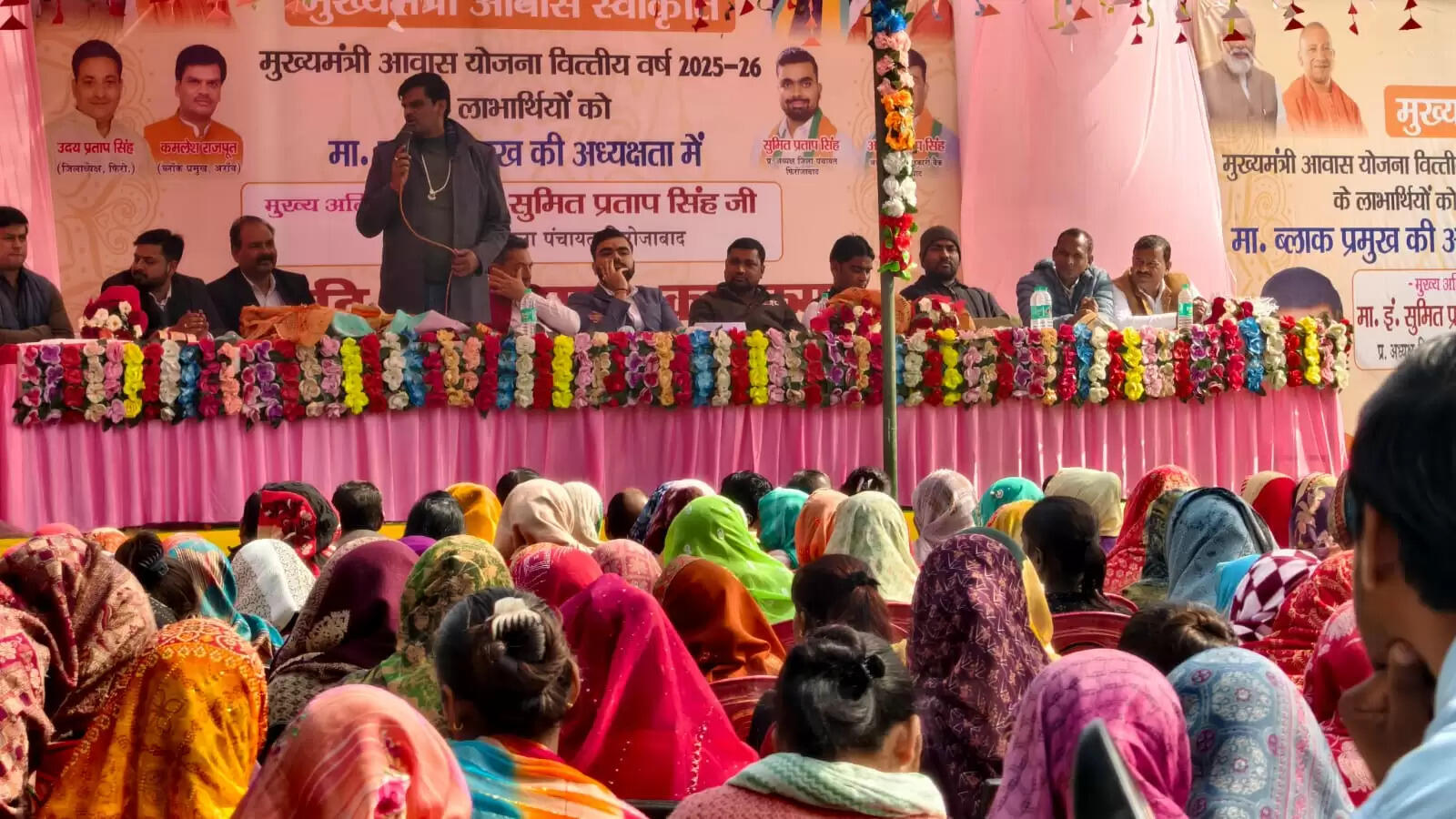 आवास स्वीकृति प्रमाण पत्र मिलने पर 137 लाभार्थियों के चेहरे खिले