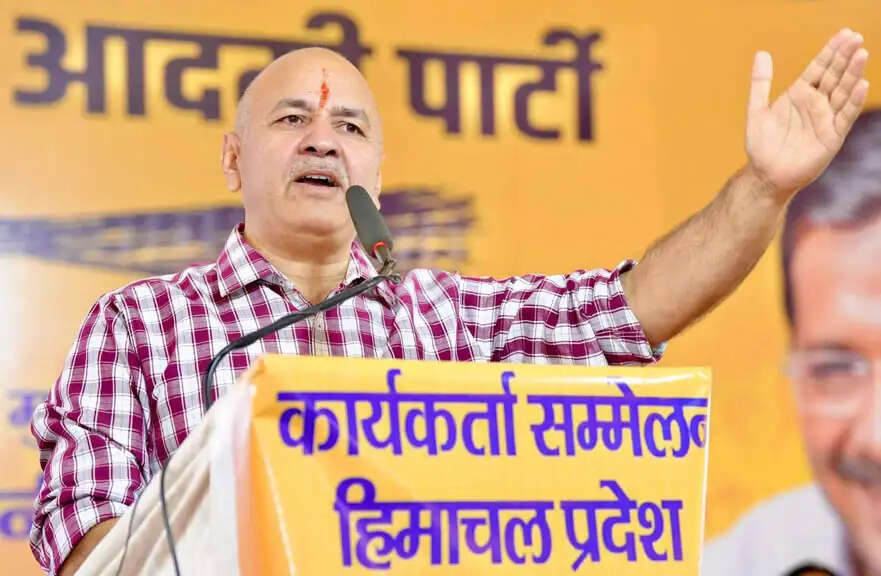 हिमाचल में विधानसभा चुनाव पूरी गंभीरता से लड़ेगी आप : सिसोदिया