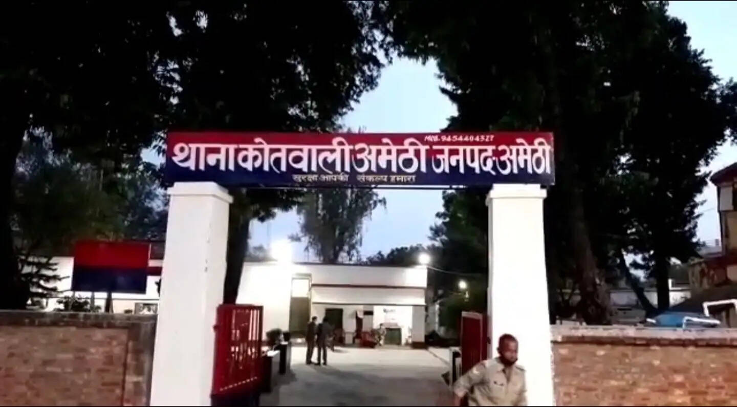 नाबालिग दलित लड़की के साथ मौलवी ने की छेड़छाड़