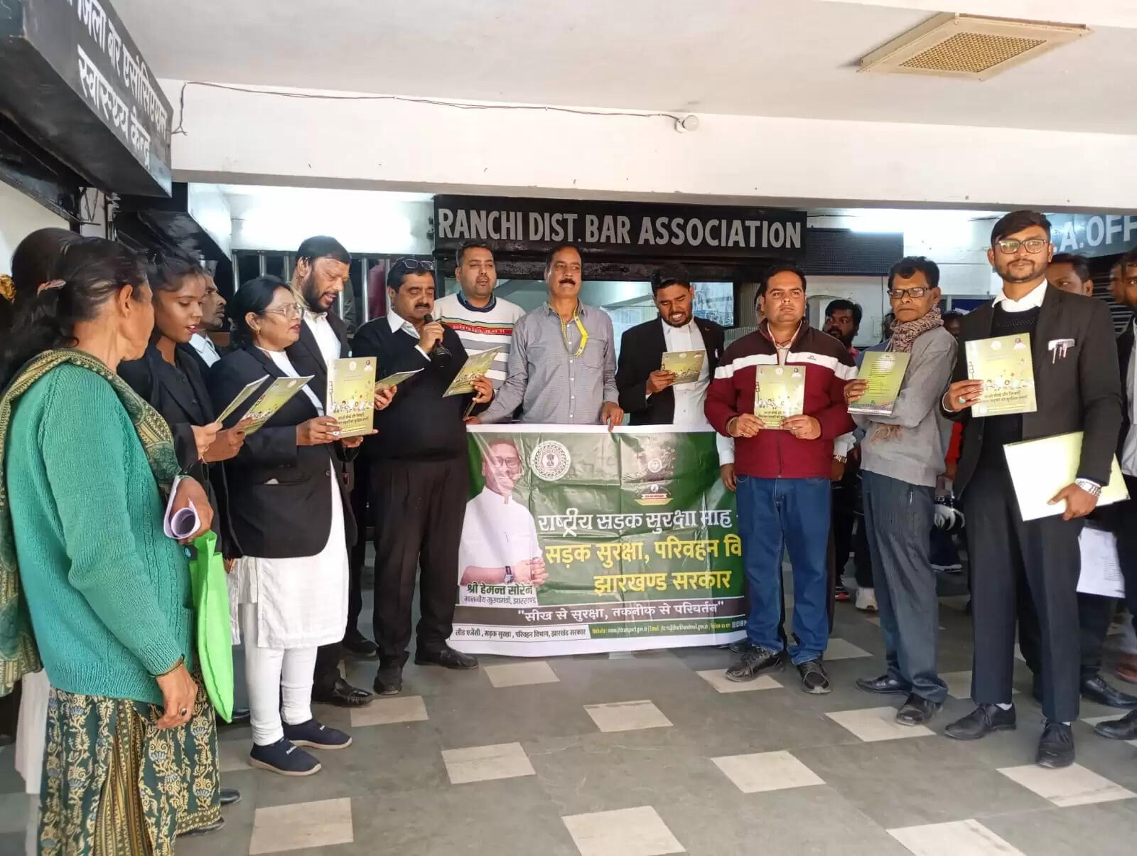 जिला बार एसोसिएशन में सड़क सुरक्षा पर सेमिनार आयोजित