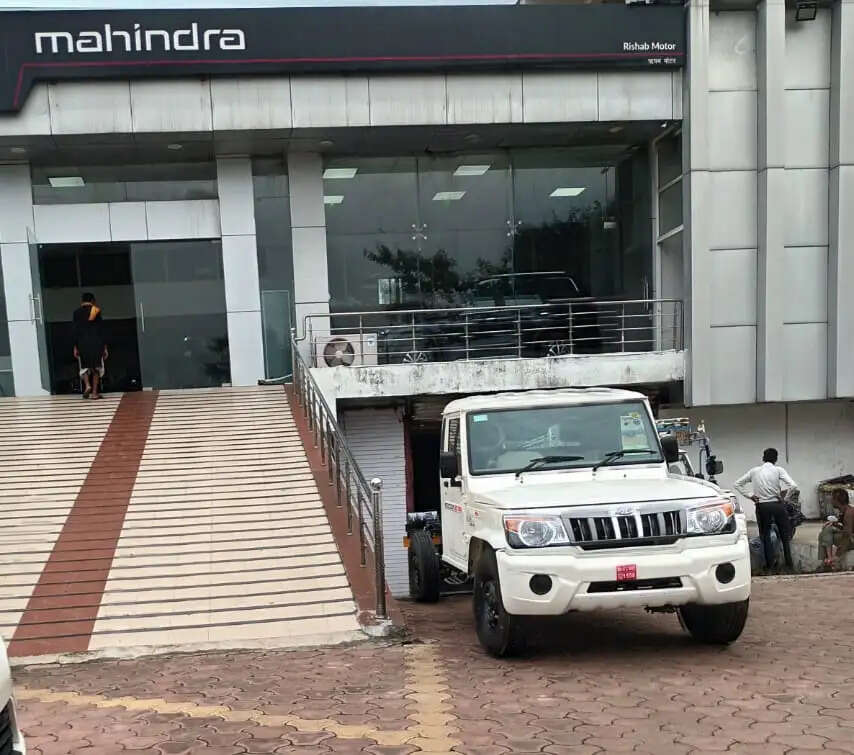 राजगढ़ः महिंद्रा शोरूम की ब्रांच मैनेजर ने जीएम पर लगाया छेड़छाड़ का आरोप