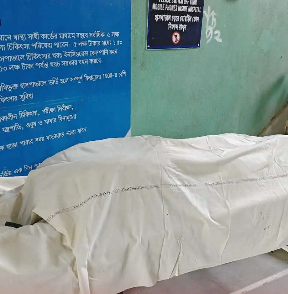 दांतन रेलवे स्टेशन के पास ट्रेन से गिरकर व्यक्ति की मौत