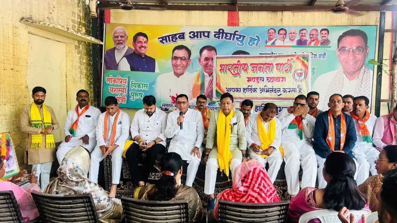 राजगढ़ः भाजपा मंडलों की कामकाजी बैठक में संगठन विस्तार पर जोर, आगामी कार्यक्रमों की बनाई रणनीति