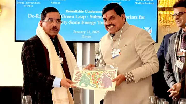 मप्र के मुख्यमंत्री डॉ. मोहन यादव ने वर्ल्ड इकोनॉमिक फोरम में रखा प्रदेश का हरित ऊर्जा विज़न