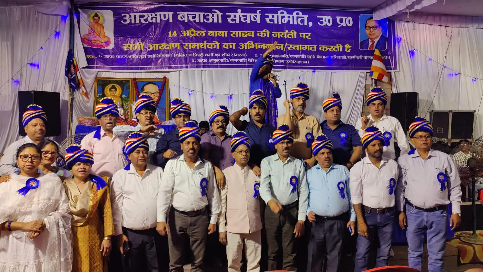 डॉ. भीमराव अंबेडकर जयंती पर दो दिवसीय कार्यक्रम आयोजित, गूंजे ‘जय भीम’ के गीत