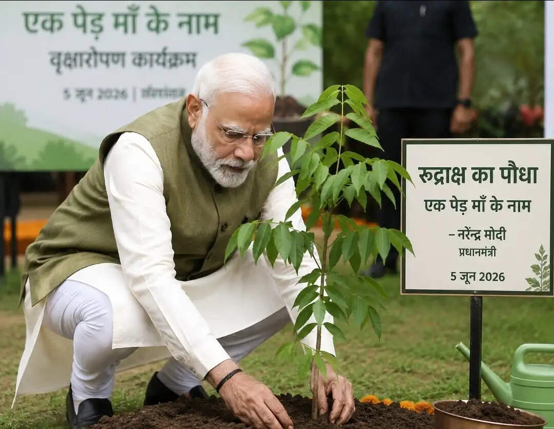 प्रधानमंत्री कल सूरत में ‘एक पेड़ मां के नाम’ अभियान को देंगे नई गति