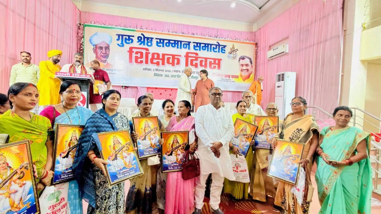 गुरु ही शिष्य के जीवन को देता है सही दिशा : गिरीश चंद्र यादव