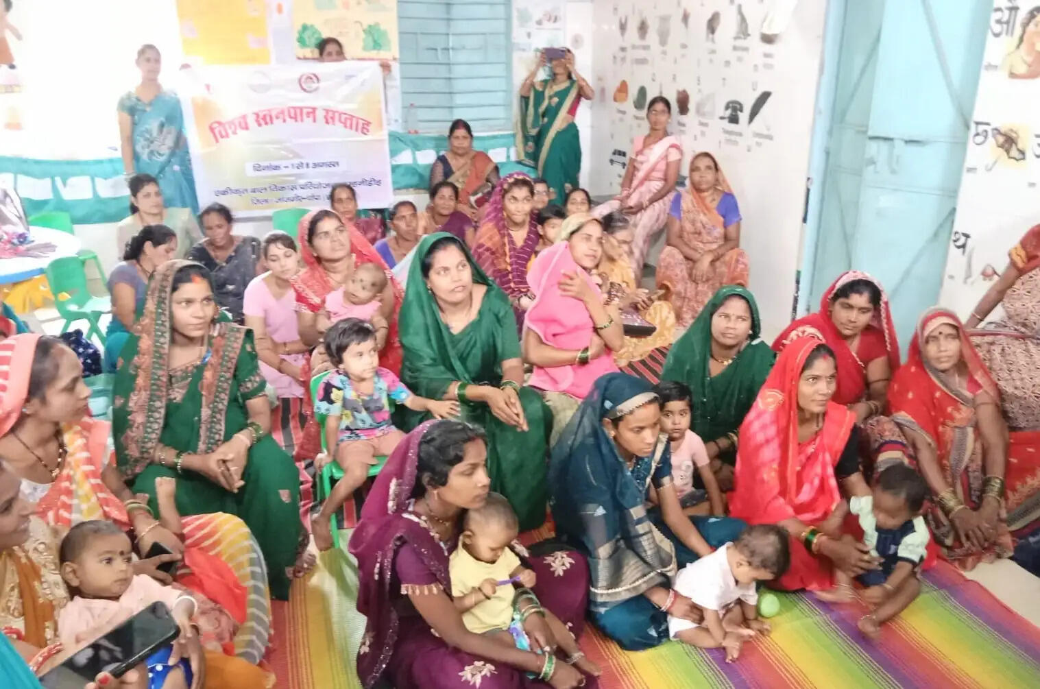 बेटी बचाओ बेटी पढ़ाओ अभियान अंतर्गत जागरूकता कार्यक्रम का आयोजन