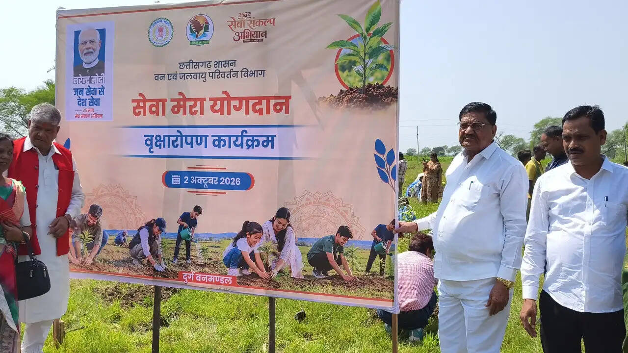 पर्यावरण के बिना जीवन संभव नहीं : मंत्री दयालदास बघेल