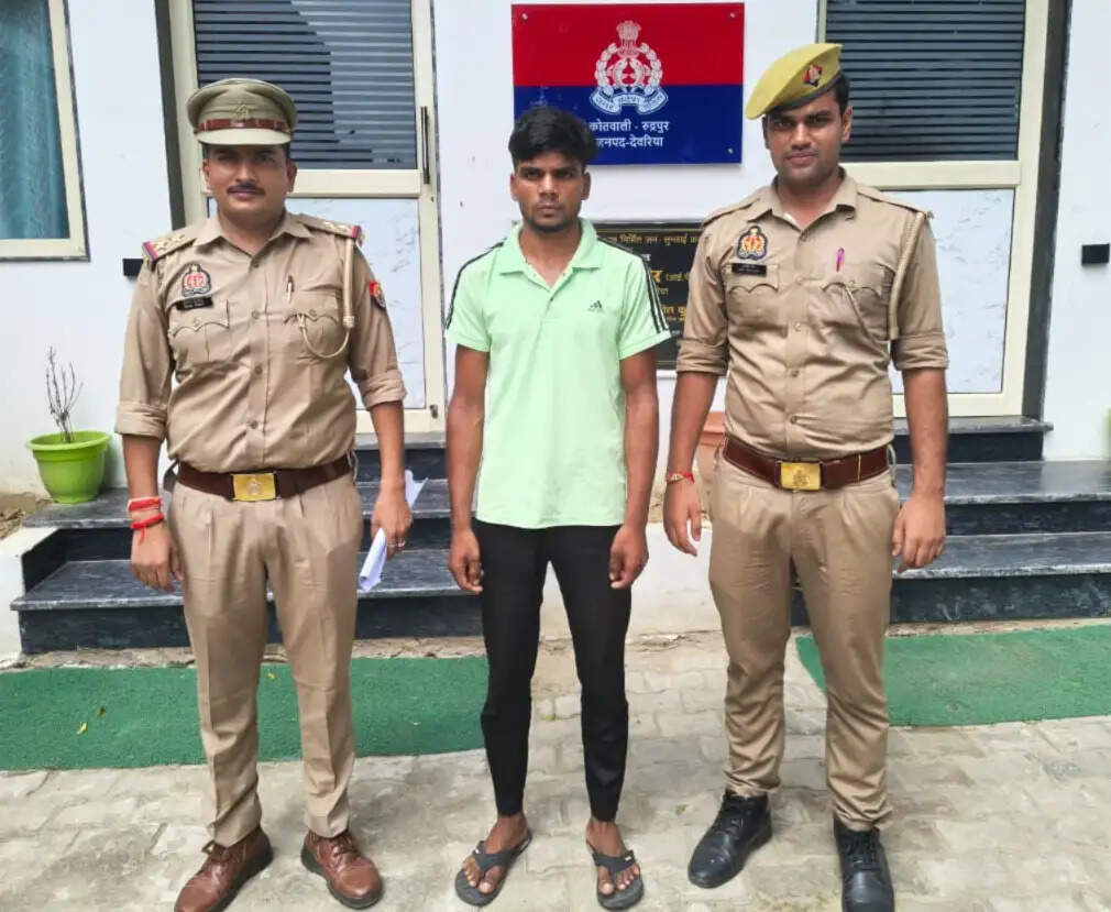देवरिया :दुष्कर्म के मामले में वांछित आरोपित गिरफ्तार