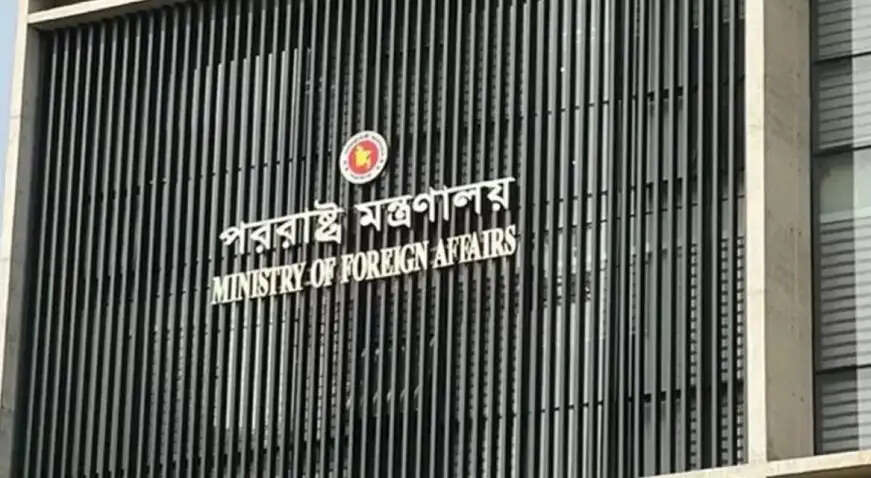 बांग्लादेश शेख हसीना के भाषण के लाइव प्रसारण पर भारत से खफा