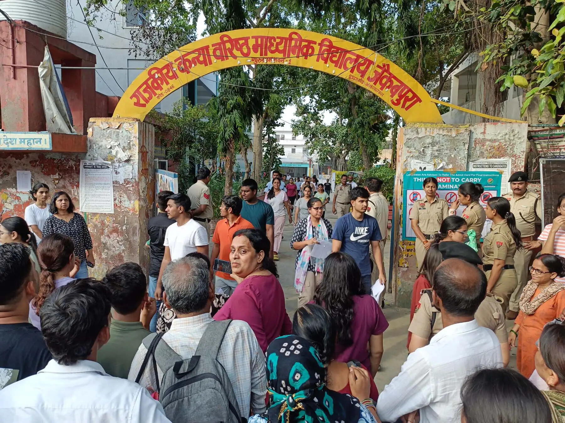 गुरुग्राम: कड़े सुरक्षा प्रबंधों के बीच संपन्न हुई नीट यूजी परीक्षा