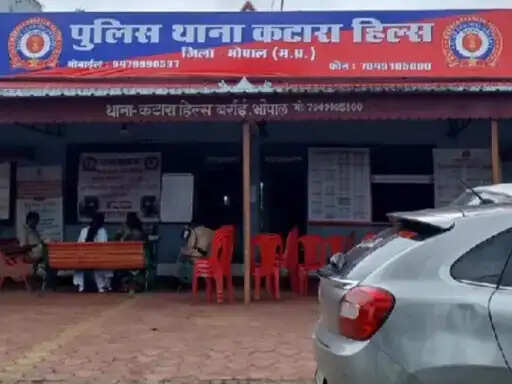 भोपाल में ऑटो चालक से मारपीट कर लूट, बदमाश ऑटो लेकर फरार