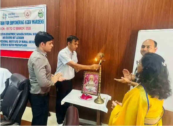 केजीबीवी वार्डनों का विशेष प्रशिक्षण शुरू, बालिका शिक्षा को मिलेगा नया बल