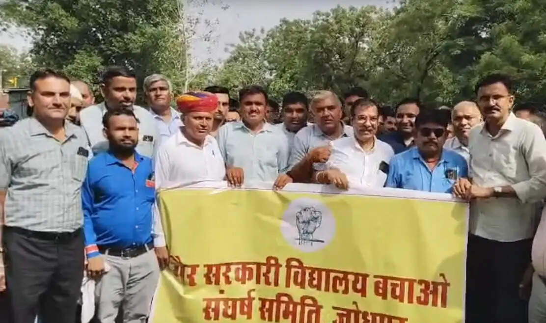 शाला संबलन योजना के विरोध में निजी स्कूलों में हड़ताल