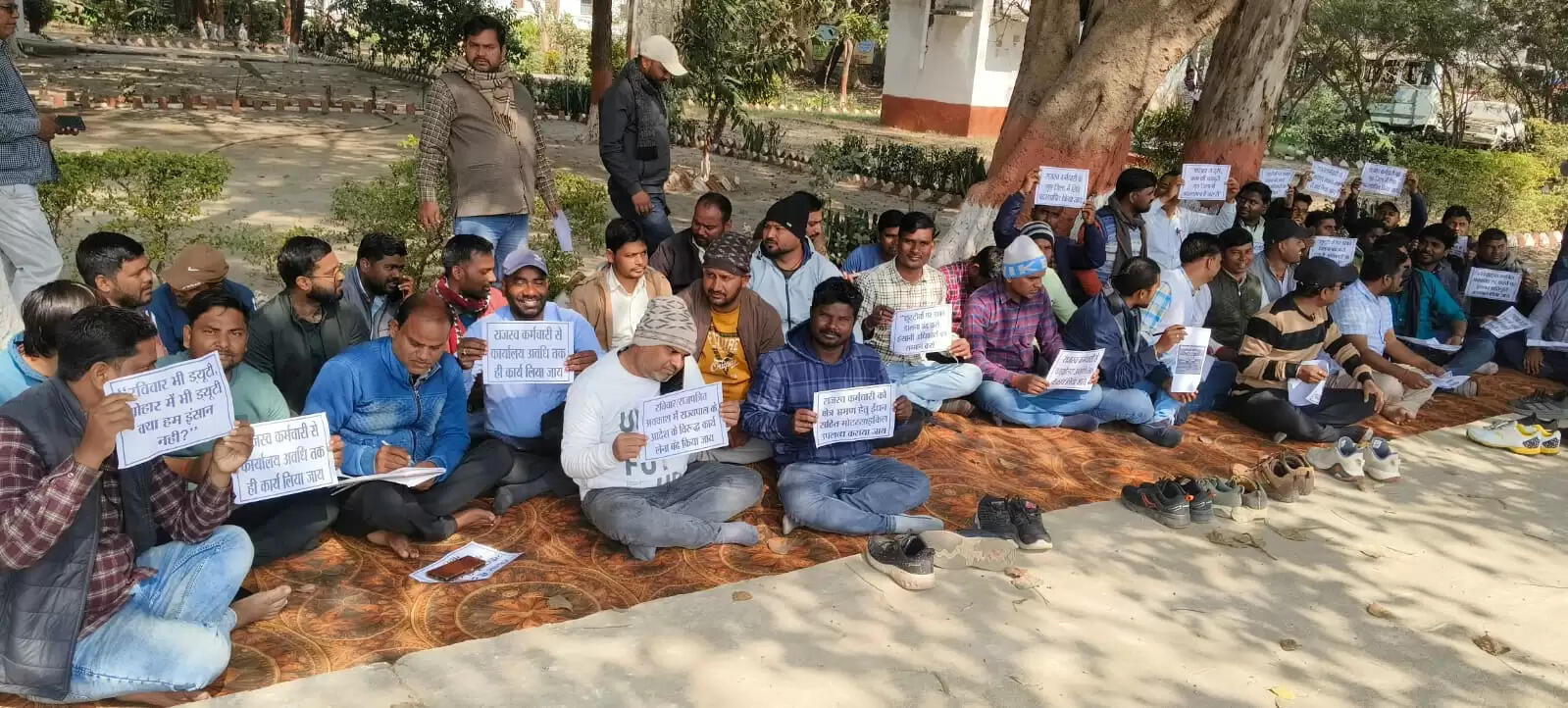 राजस्व कर्मचारियों ने दिया शांतिपूर्ण धरना, 17 सूत्री मांगों को लेकर उठी आवाज