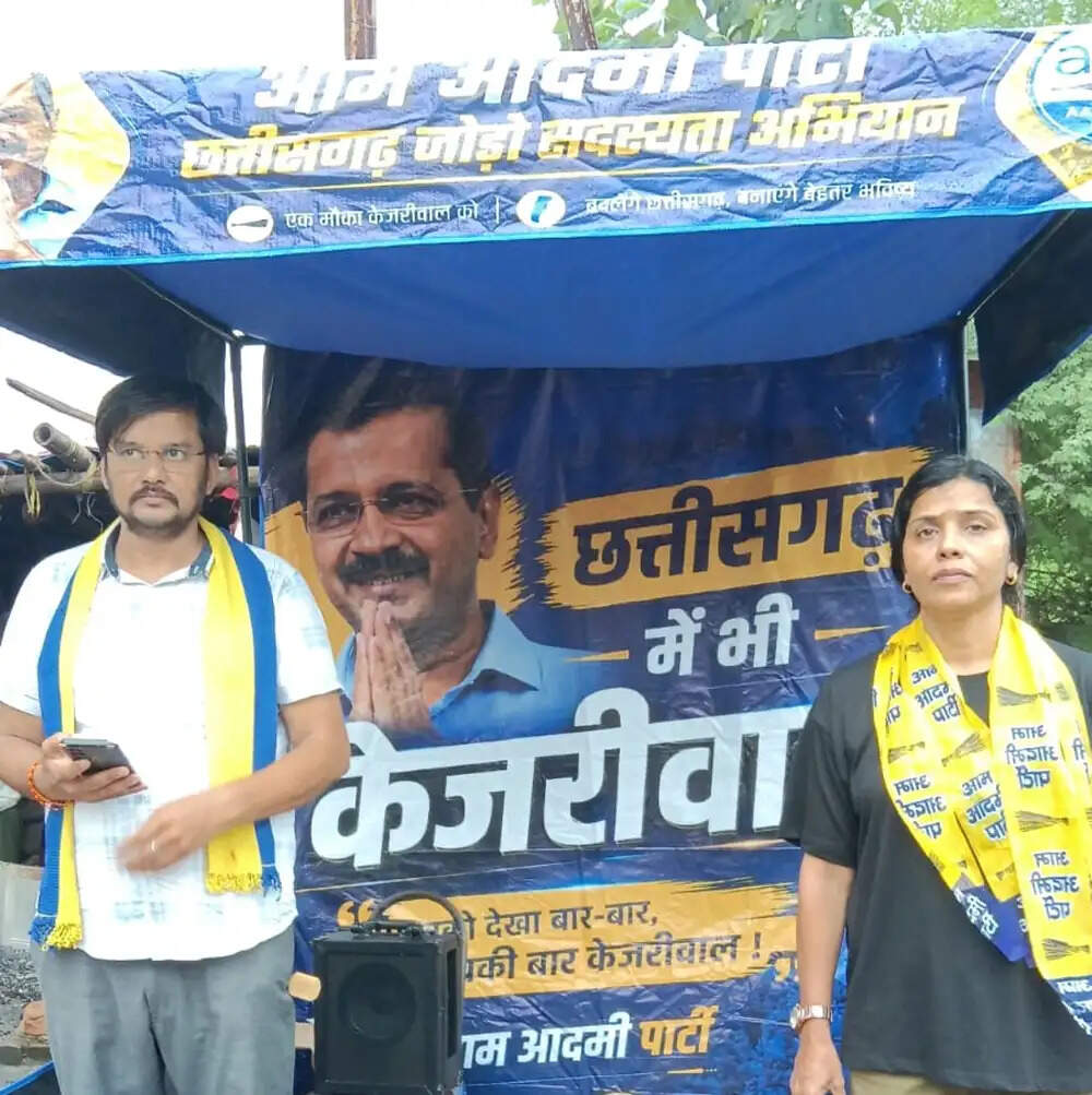 राजधानी के भाटागांव से शुरू हुआ आम आदमी पार्टी का ‘छत्तीसगढ़ जोड़ो सदस्यता अभियान’