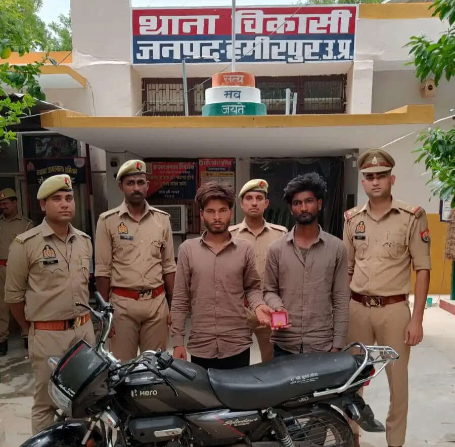 मंगलसूत्र लूटकांड के दो आरोपित गिरफ्तार