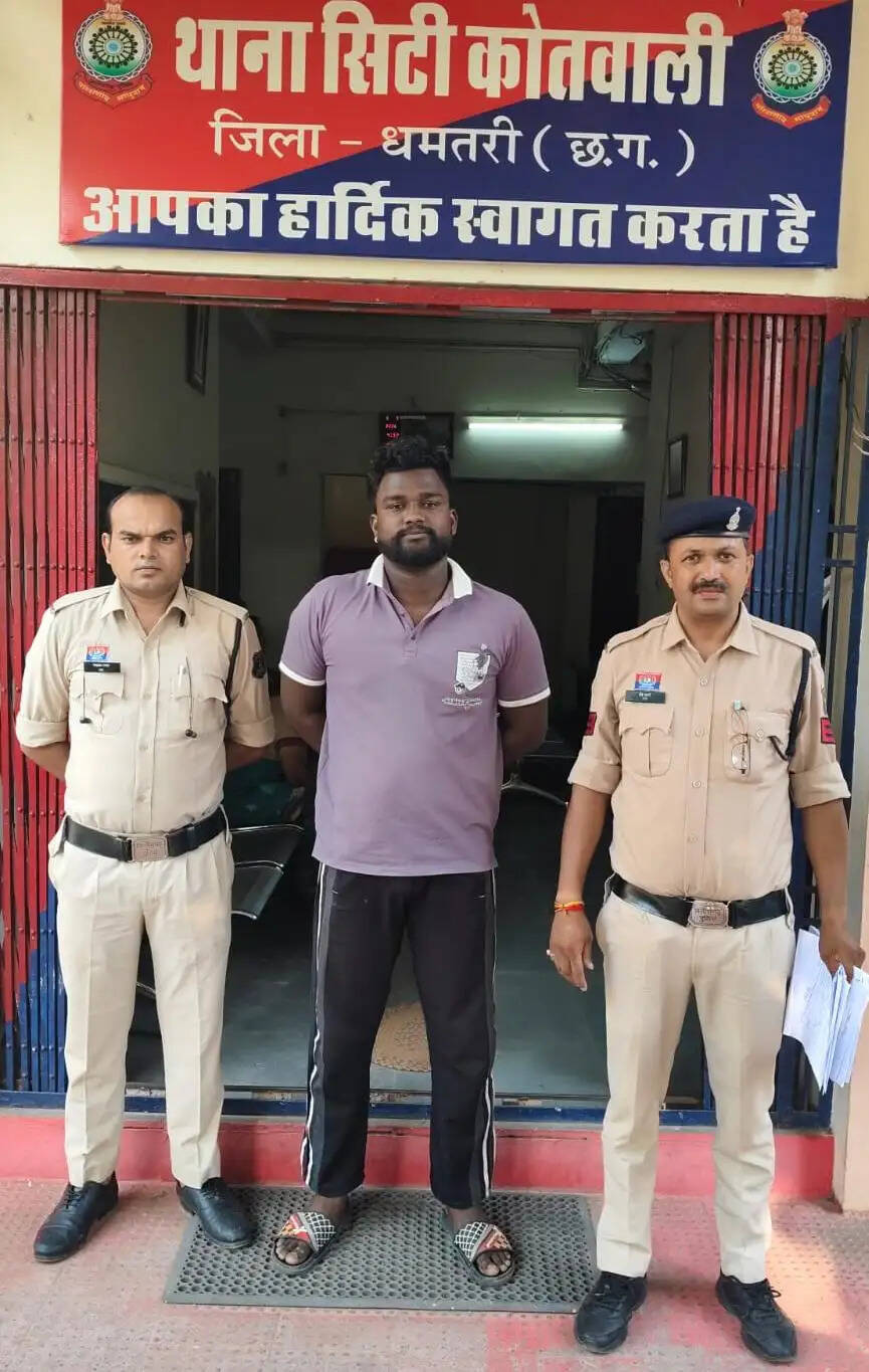 आईपीएल ऑनलाइन सट्टा रैकेट पर धमतरी पुलिस की बड़ी कार्रवाई