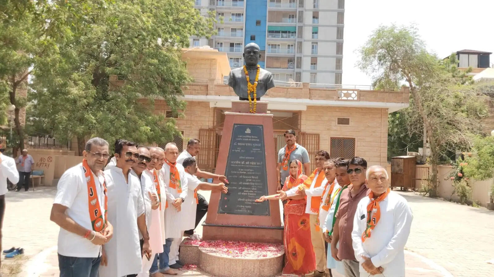 डॉ. श्यामाप्रसाद मुखर्जी को पुण्यतिथि पर किया याद