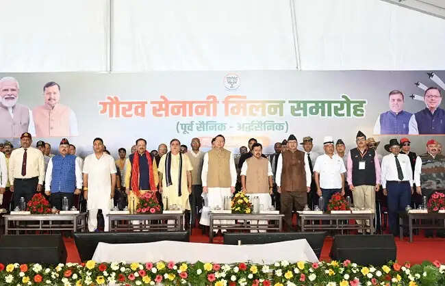 पूर्व सैनिकों के सम्मान और कल्याण के लिए सरकार प्रतिबद्ध : महेंद्र भट्ट