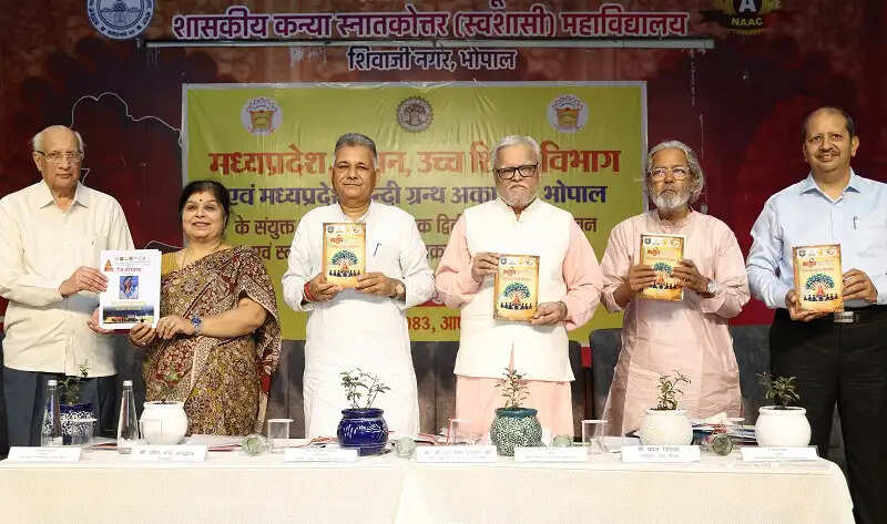 भारतीय ज्ञान परम्परा आधारित शोध, प्रामाणिक पाठ्य सामग्री उच्च शिक्षा की गुणवत्ता का आधार: मंत्री परमार