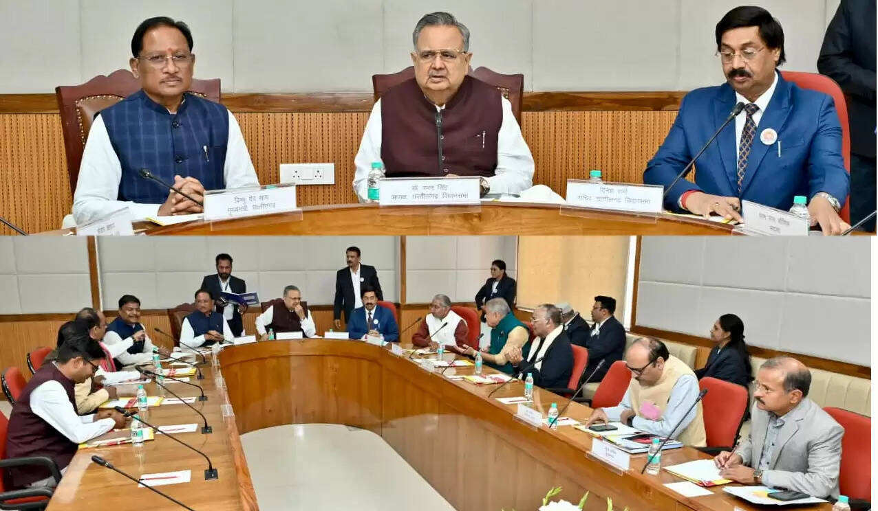 छत्तीसगढ़ विधानसभा अध्यक्ष डॉ. रमन सिंह की अध्यक्षता में कार्य मंत्रणा समिति की बैठक आयोजित