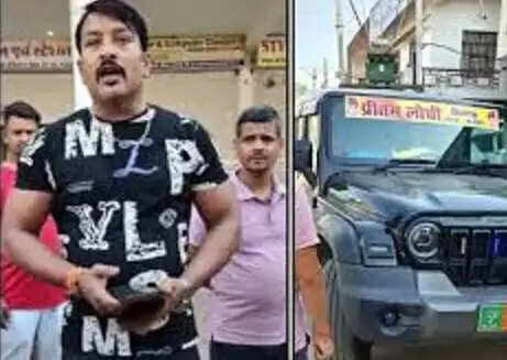 शिवपुरी में भाजपा&nbsp;विधायक के&nbsp;बेटे&nbsp;ने&nbsp;थार से 5 लोगों को मारी टक्कर,&nbsp;आरोपी बोला ‘हॉर्न दिया था, हटे क्यों नहीं’