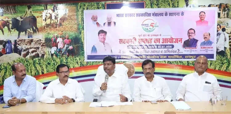 सहकारिता आंदोलन को जनभागीदारी का महाअभियान बना रही है साय सरकार : केदार कश्यप