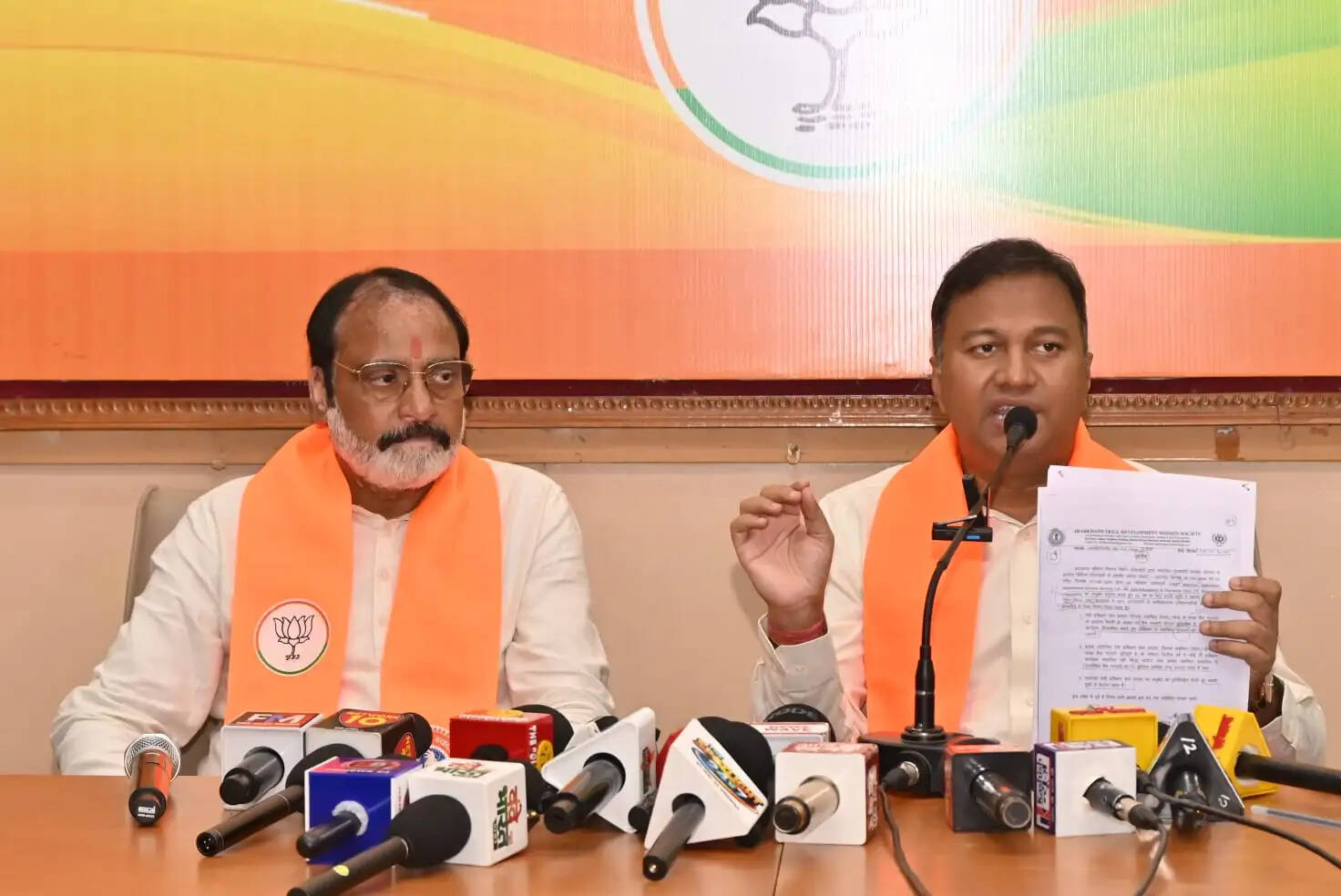 भाजपा ने कौशल विकास मिशन में अनियमितता का लगाया आरोप, उच्चस्तरीय जांच की मांग